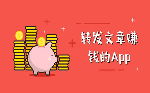 如何用微信創(chuàng)業(yè)?動動手指就能月賺千元的方法! 第2張 如何用微信創(chuàng)業(yè)?動動手指就能月賺千元的方法! 第2張